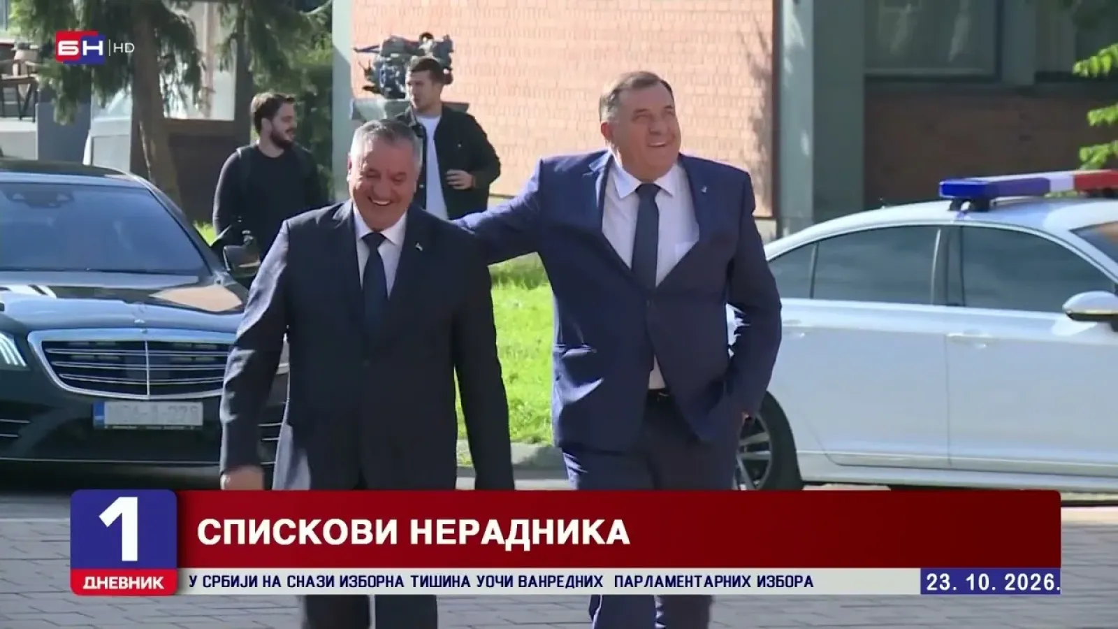 Vlast ponovo najavljuje otkaze neradnicima u javnim preduzećima