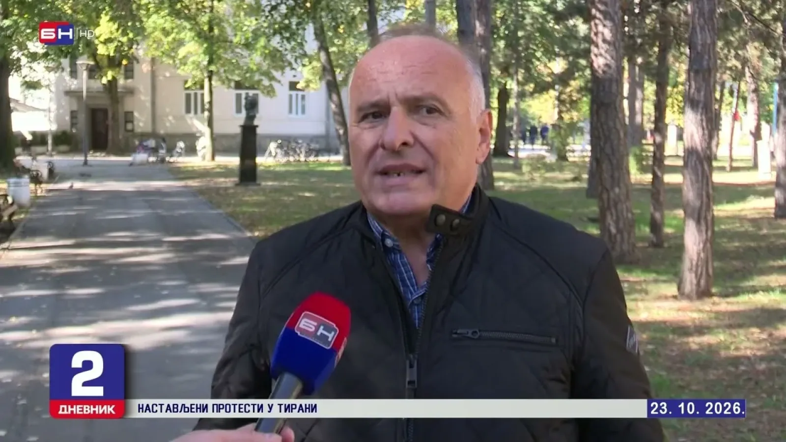 Zašto još ne radi novo odjeljenje palijativne njege u Univerzitetskom kliničkom centru Srpske?