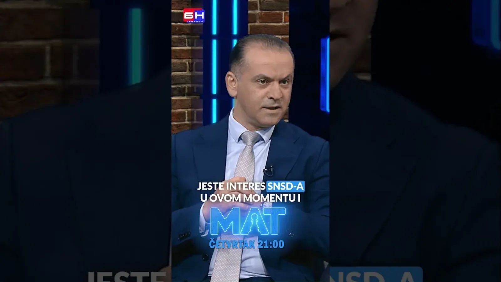 Милићевић: СНСД преживљава у стању хаоса од избора до избора?!