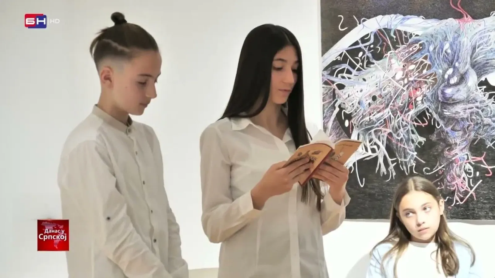 U Kulturnom centru Trebinje održana je promocija knjige „Pedeset dvoje” autora Dragiše Ilisića