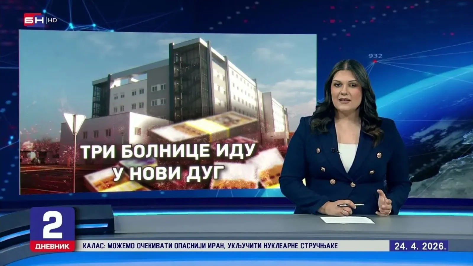 Zbog dugova, tri bolnice u Srpskoj dižu preko 10 miliona KM novih kredita