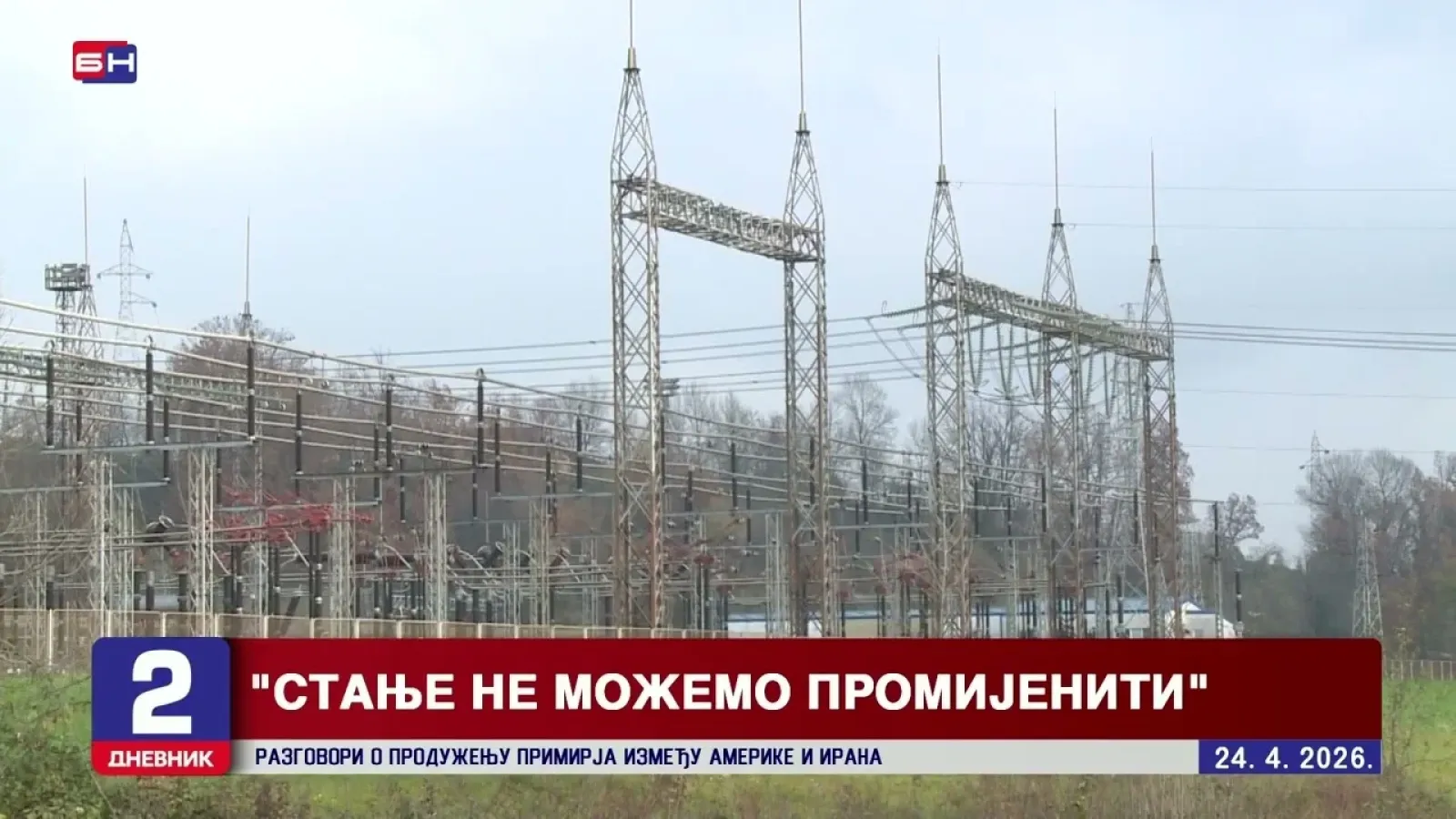 “Elektroprivreda Republike Srpske” u minusu većem od 56 miliona KM: Da li će poskupiti struja?