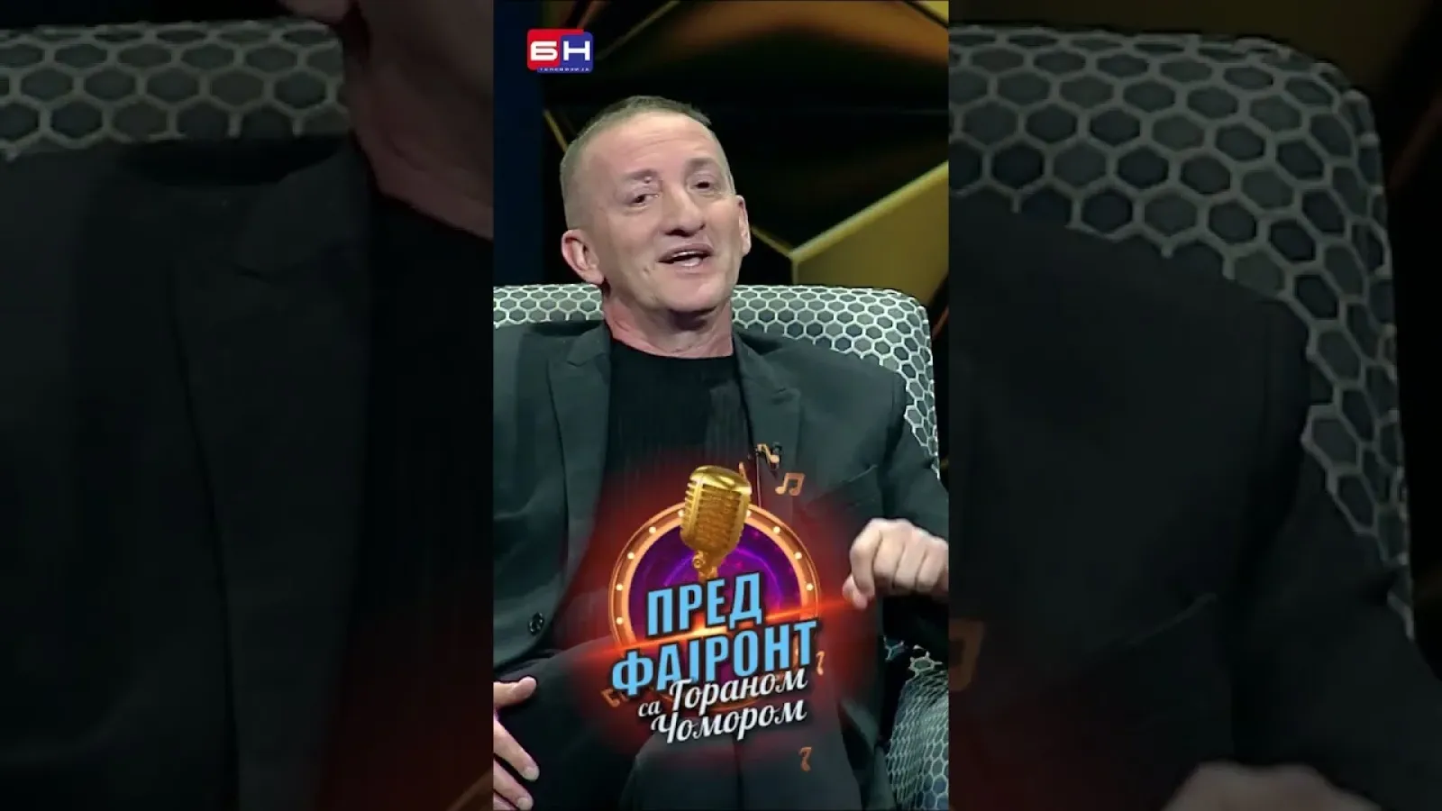 Nenad Milevski - BN Pred fajront sa Goranom Čomorom #predfajront #gorancomor #bntelevizija #bntv