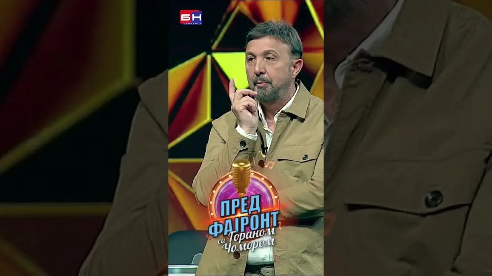 Goran Čomor - BN Pred fajront sa Goranom Čomorom #predfajront