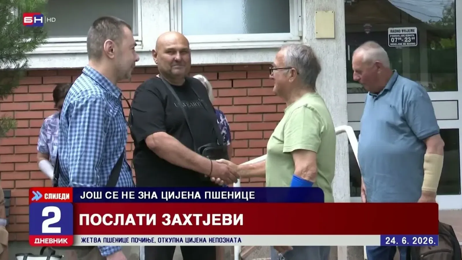 Problem u snabdijevanju lijekovima za dijalizu u RS – pacijenti ogorčeni