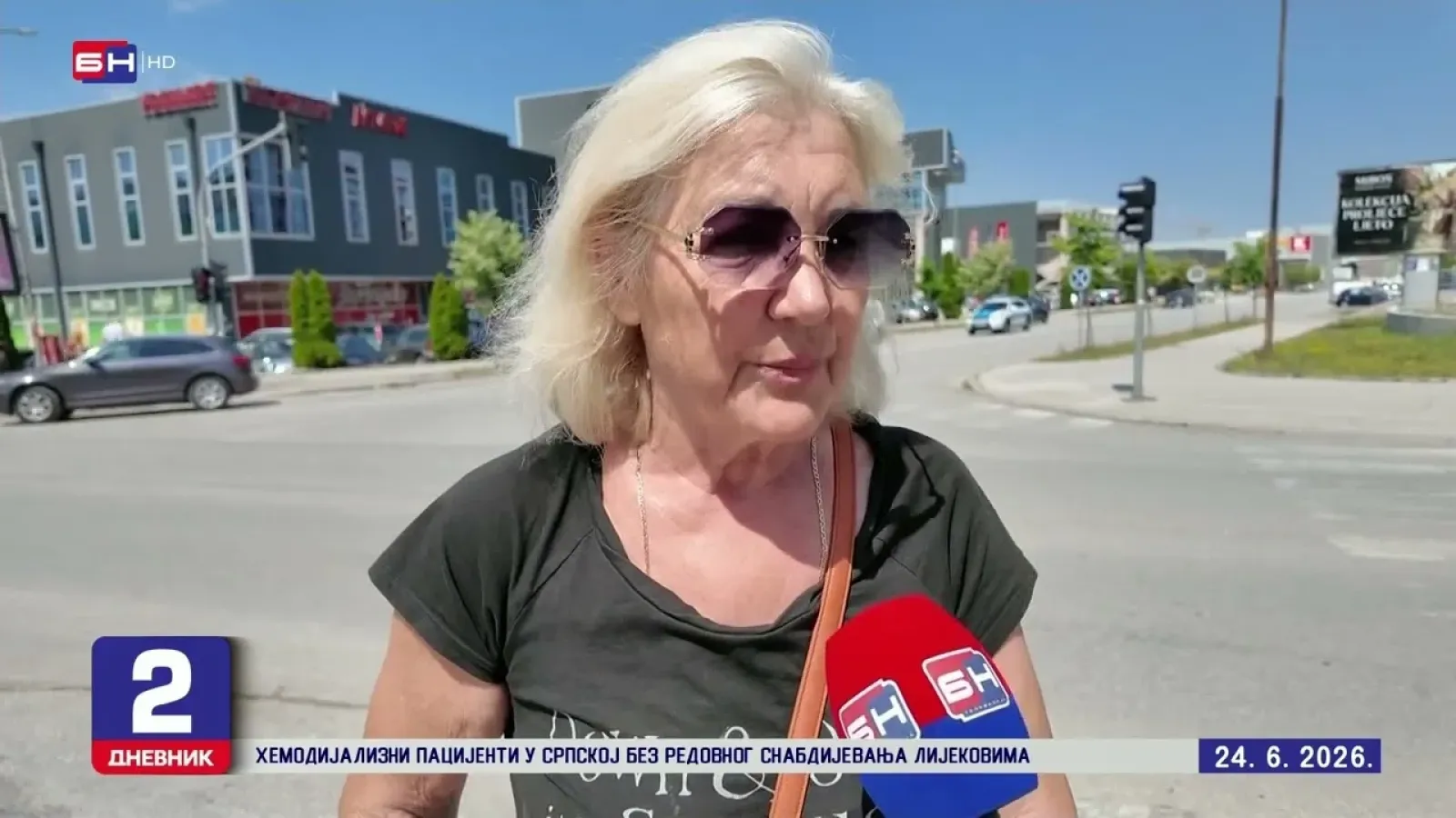 RODITELJI ZABRINUTI: U vrtiću "Patrijarh Pavle" mališani bez rashlađivanja tokom vrućina