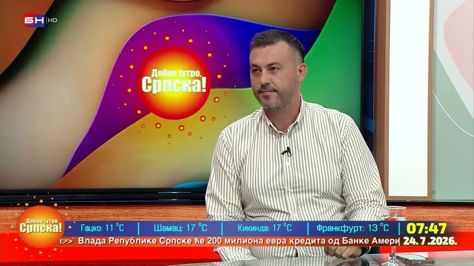 Tradicionalni Ilindanski sabor u Požarnici kod Tuzle održaće se 2  avgusta 2026.  godine