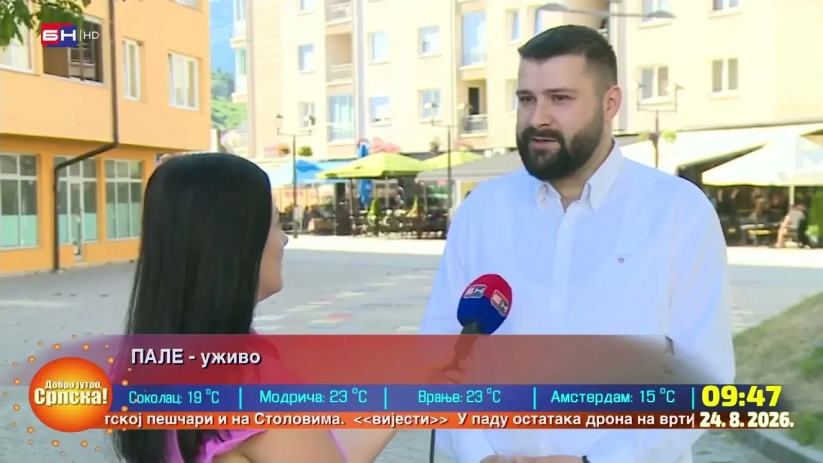 Na području Pala u toku je manifestacija "Gospojinske svečanosti"
