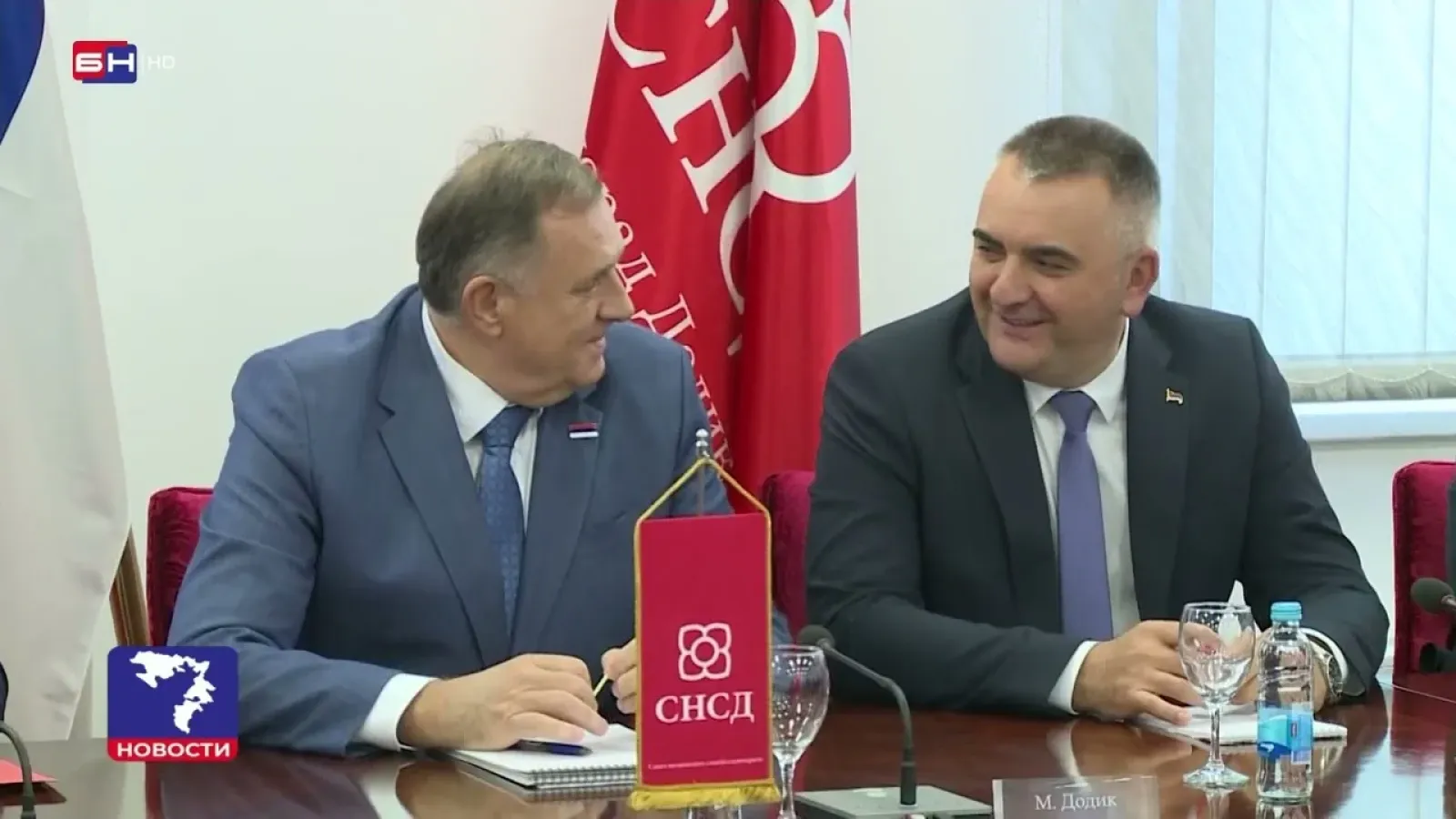 Milica Radovanović: Odnos vlasti prema Hercegovini i istoku Srpske je maćehinski