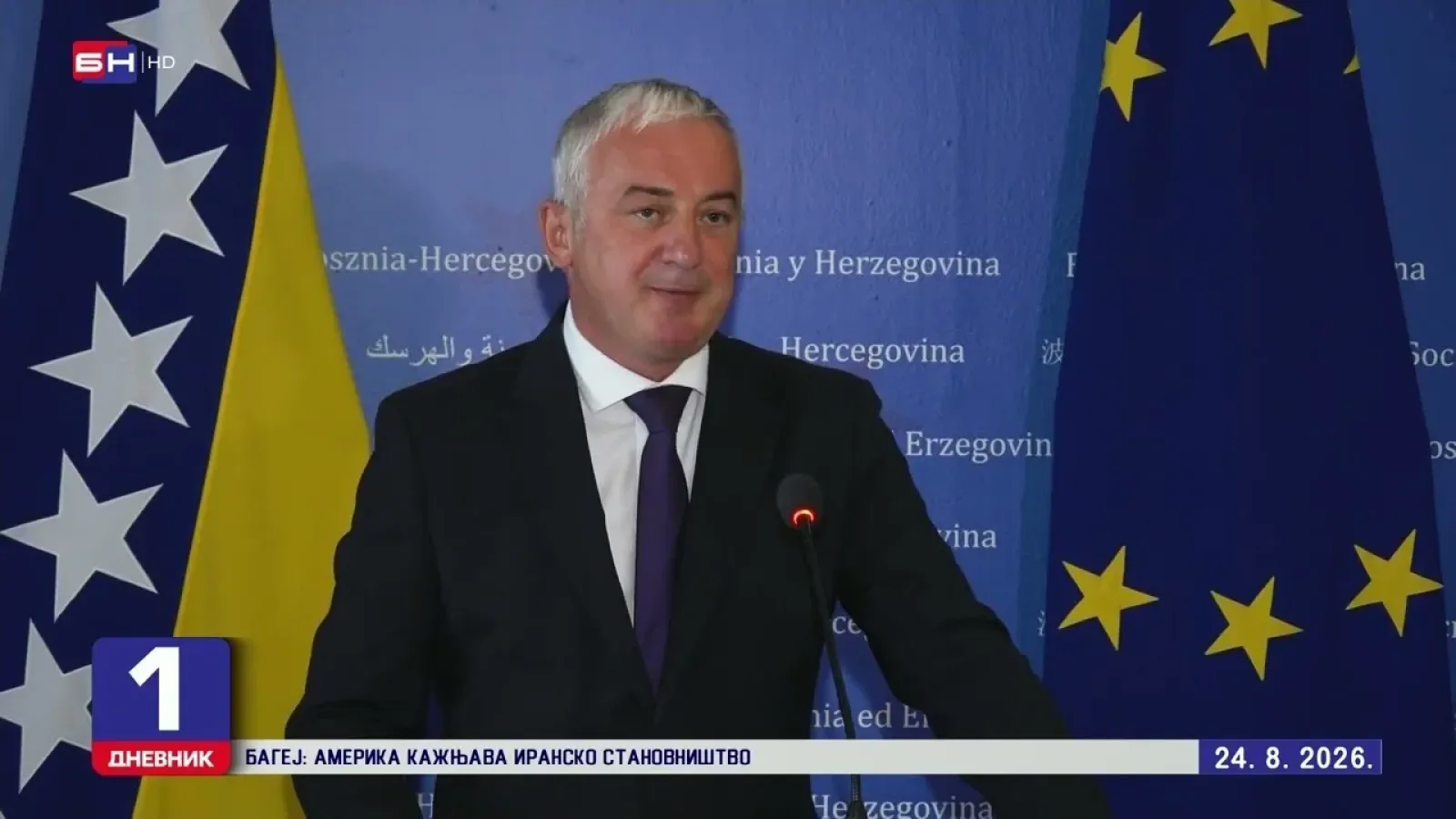 Бореновић: Како је посланички рад преурањена кампања, а министарски није?