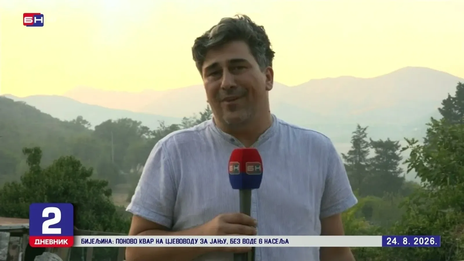 Kašiković: Za sada nema opasnosti od širenja požara prema gradskim naseljima