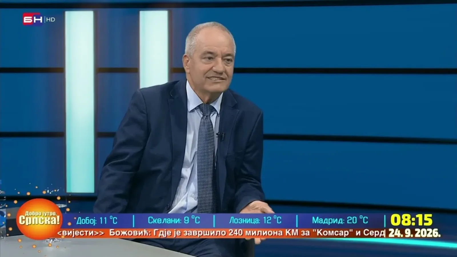 Влада се задужује без икаквог смисла, грађани 2 године враћају дугове - Миле Матић || БЕЗ УВИЈАЊА