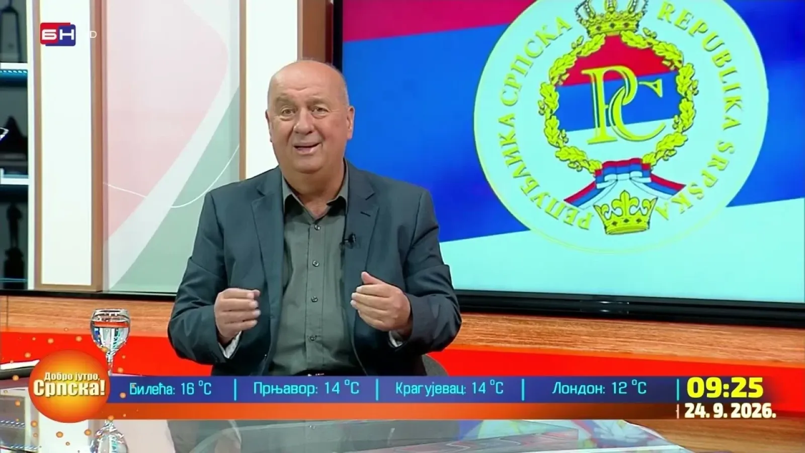 Вркеш: Ако сте опозиција, вама ништа, ако сте фингирана опозиција можете добити директорско мјесто!
