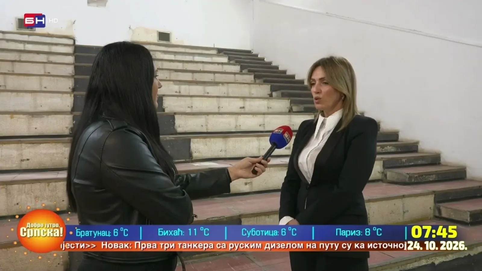 U Srednjoškolskom centru u Istočnoj Ilidži u toku su radovi na rekonstrukciji amfiteatra
