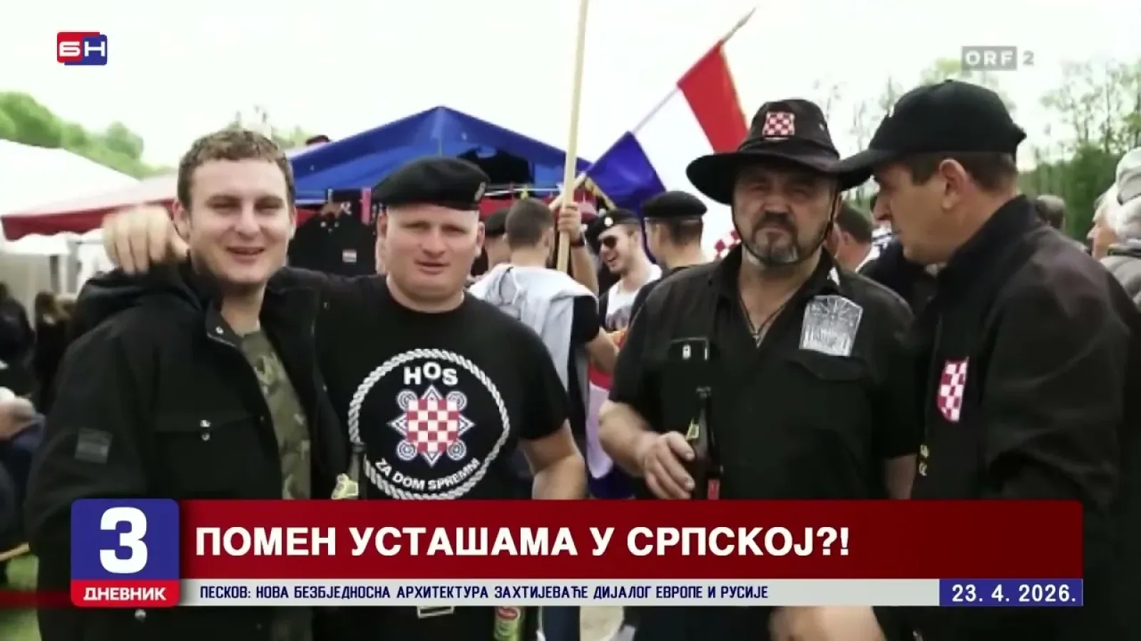 Derventa kao Blajburg: Pomen ustašama u Srpskoj