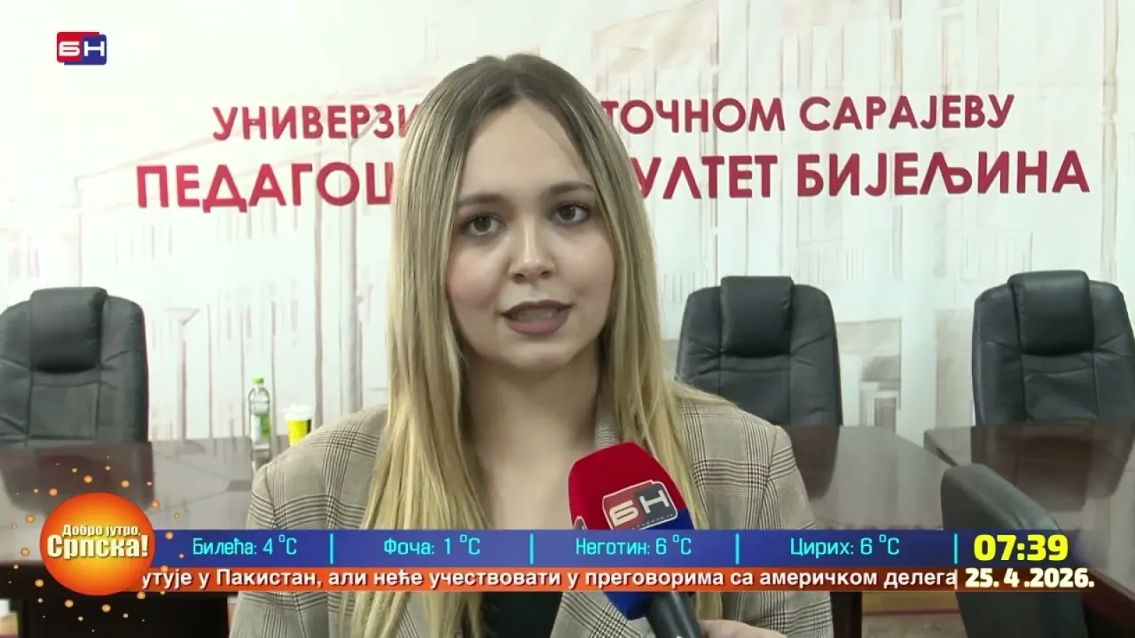 U svrhu razmjene iskustava, grupa od 6 studenata iz Rusije je prethodnih dana boravila u Semberiji