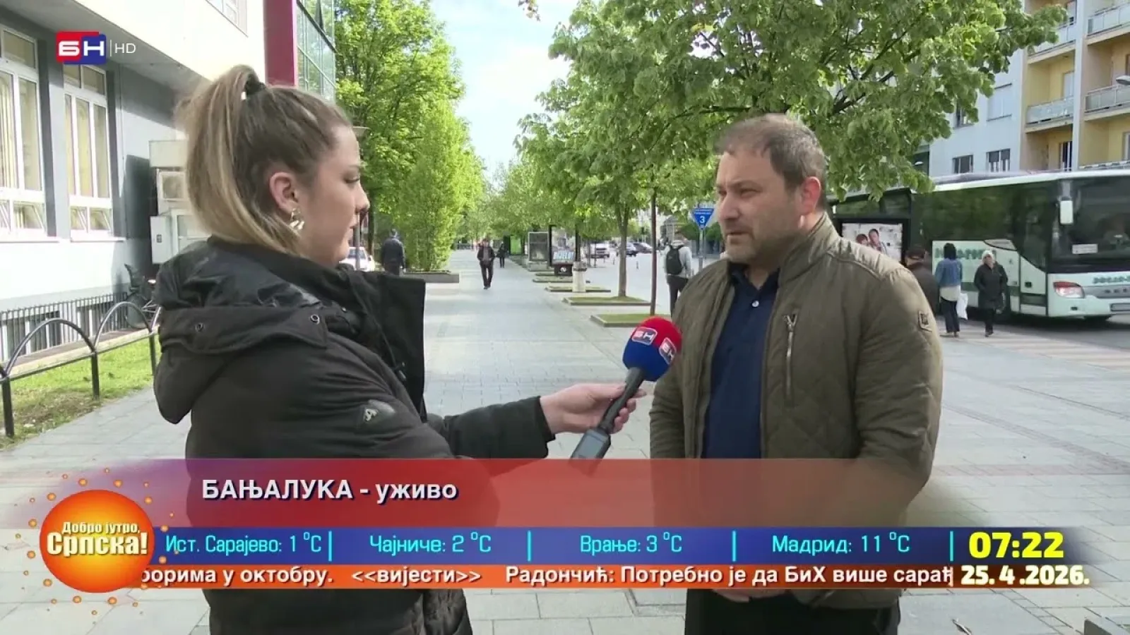 Povodom obilježavanja Dana grada, u Banjaluci se danas organizuje pokazna vježba civilne zaštite