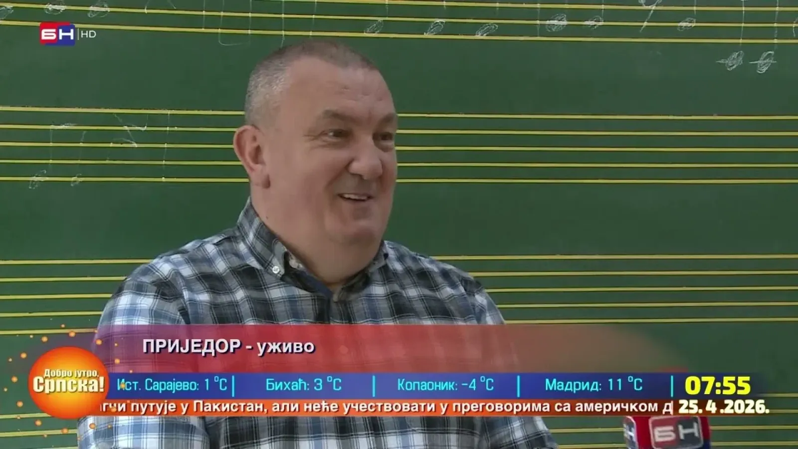 Učenici MŠ "Savo Balaban" iz Prijedora su na republičkom takmičenju ove godine osvojili 44 nagrade