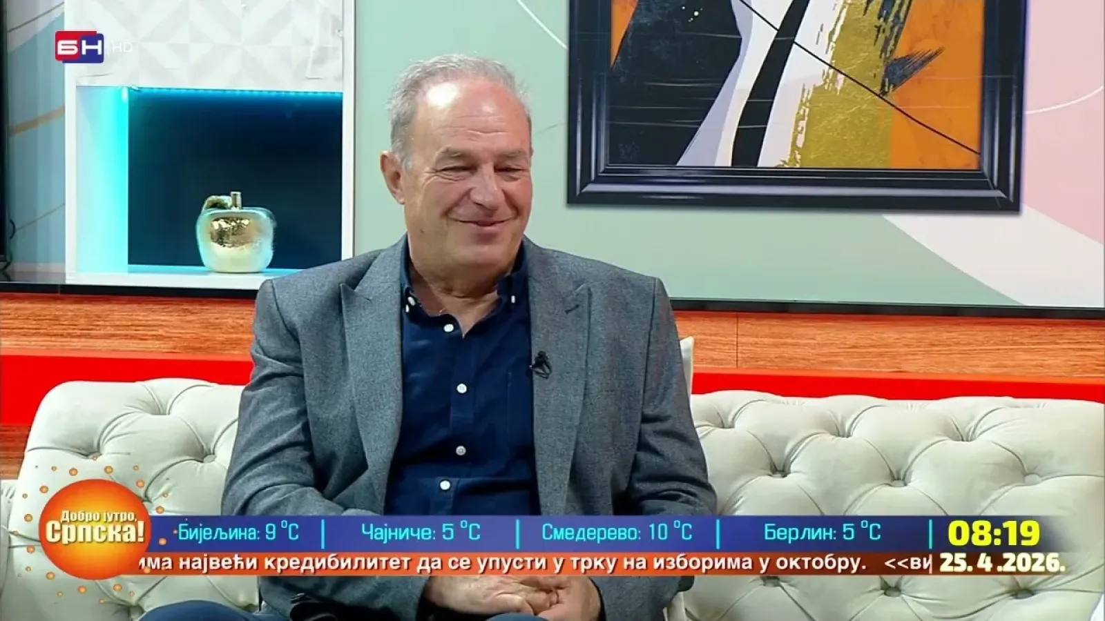 Sedam decenija smo živjeli u zabludi i laži komunističke propagande - Petko Rašević || RIZNICA