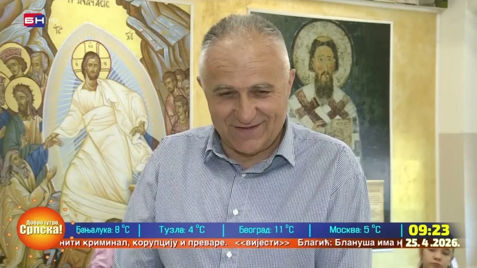 Počinje peta smotra mladih matematičara "Prva iskra" u OŠ "Petar Petrović Njegoš" u Istočnoj Ilidži