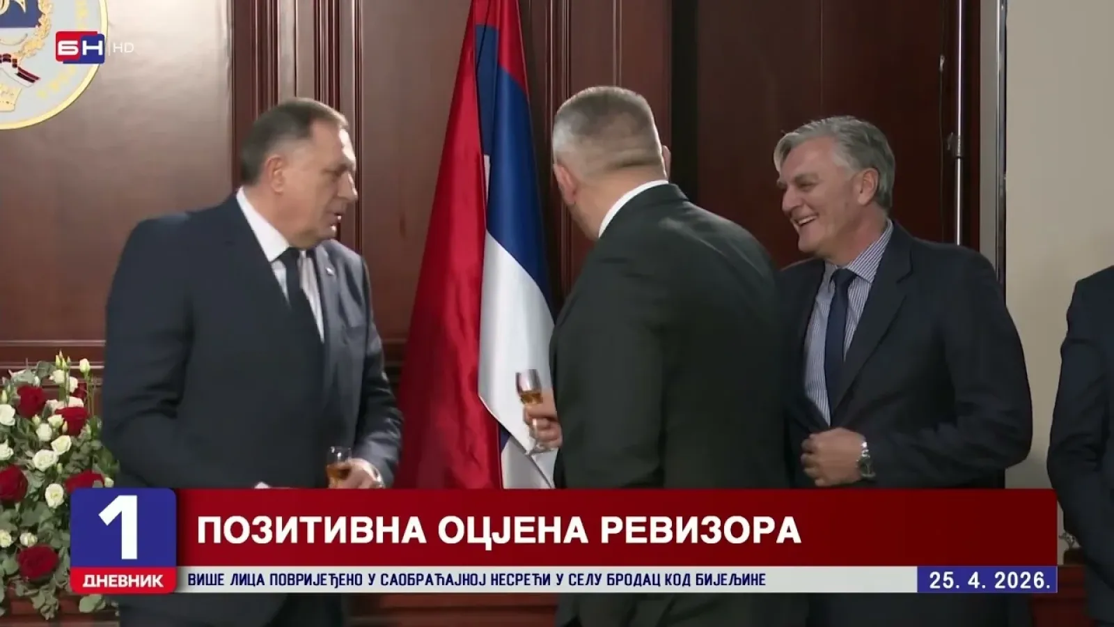 Pozitivna ocjena za finansijski izvještaj službe predsjednika