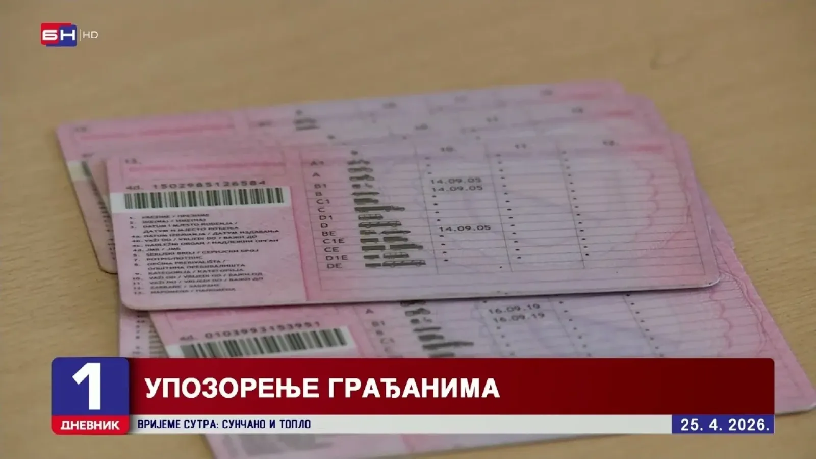 Hitno upozorenje IDDEEA: Građanima stižu lažne poruke