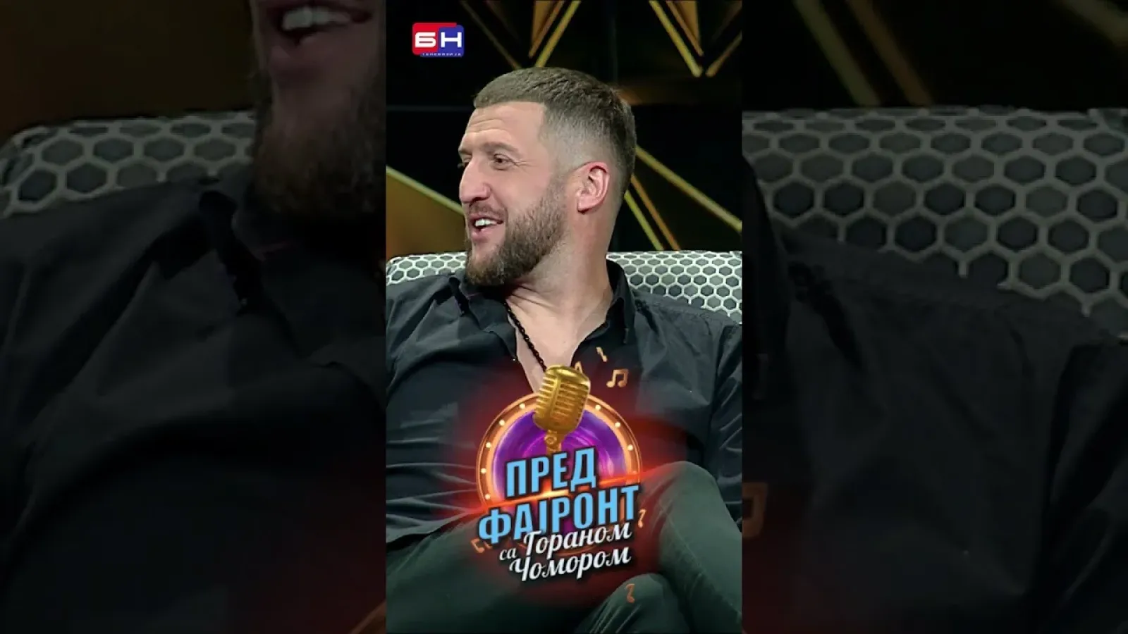 Miloš Radovanović - BN Pred fajront sa Goranom Čomorom #predfajront #gorancomor #bntelevizija #bntv