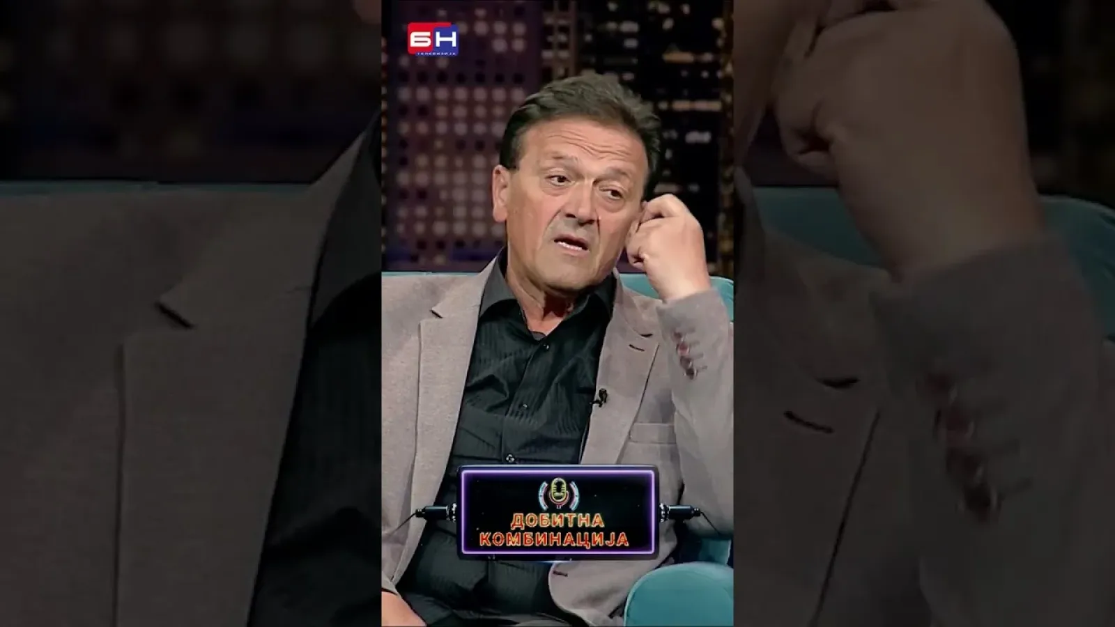 Neša Lutovac - BN Dobitna kombinacija #dobitnakombinacija #bntv #bntelevizija #bnportal