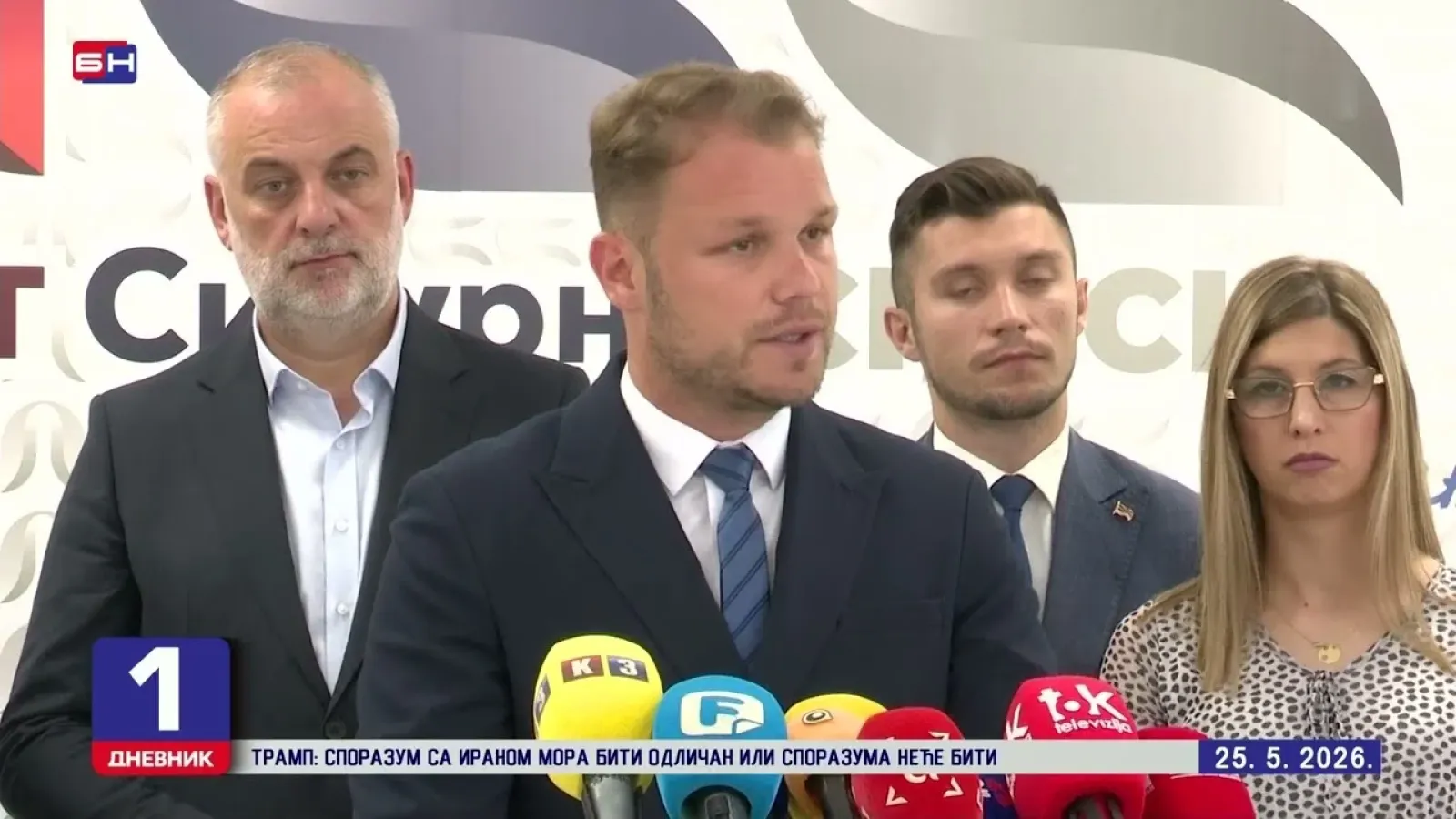 Stanivuković: Amidžiću, prošlo je 400 dana, zašto još nema povratka PDV-a?!