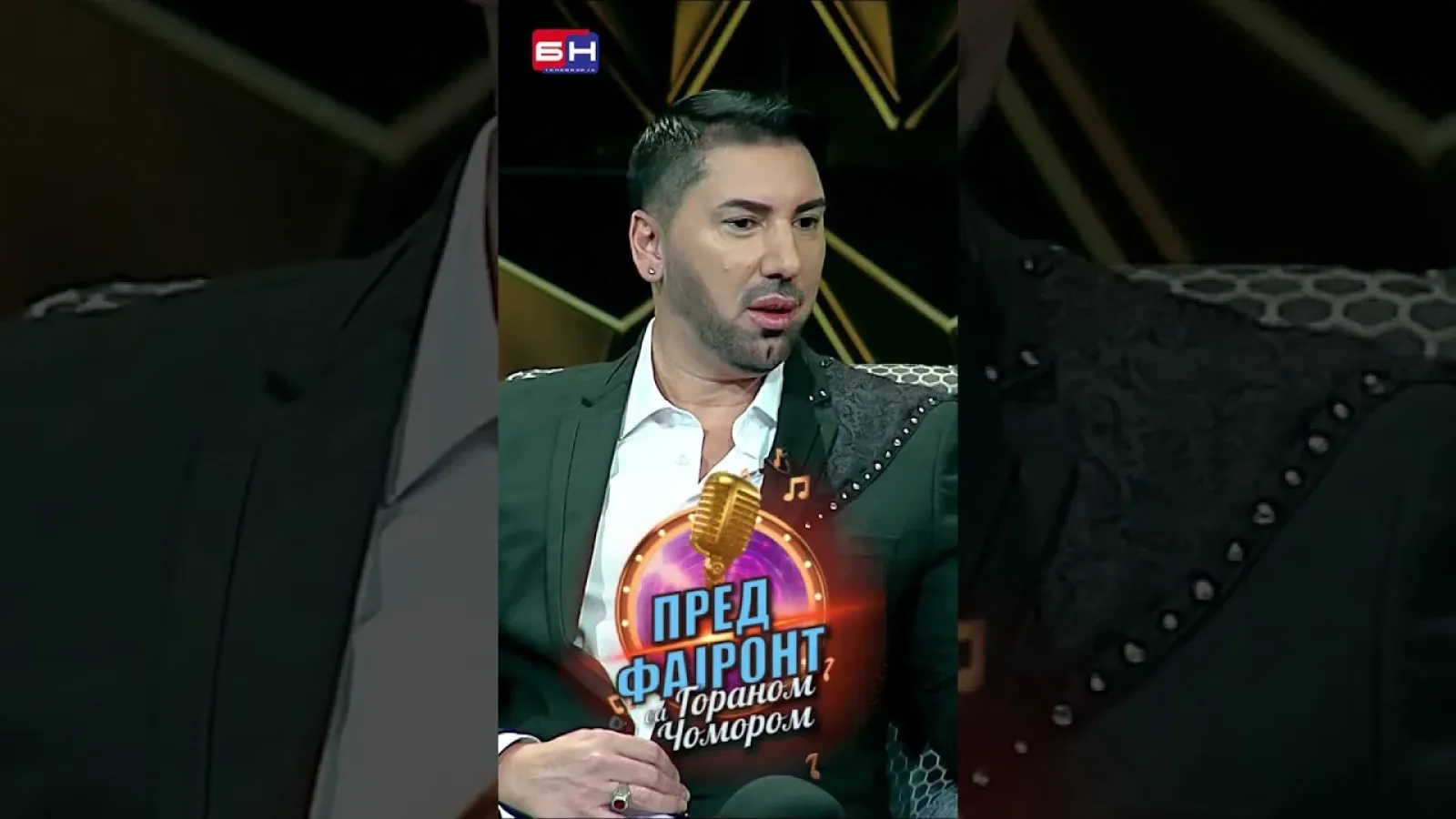 Mirza Hamzić - BN Pred fajront sa Goranom Čomorom #predfajront