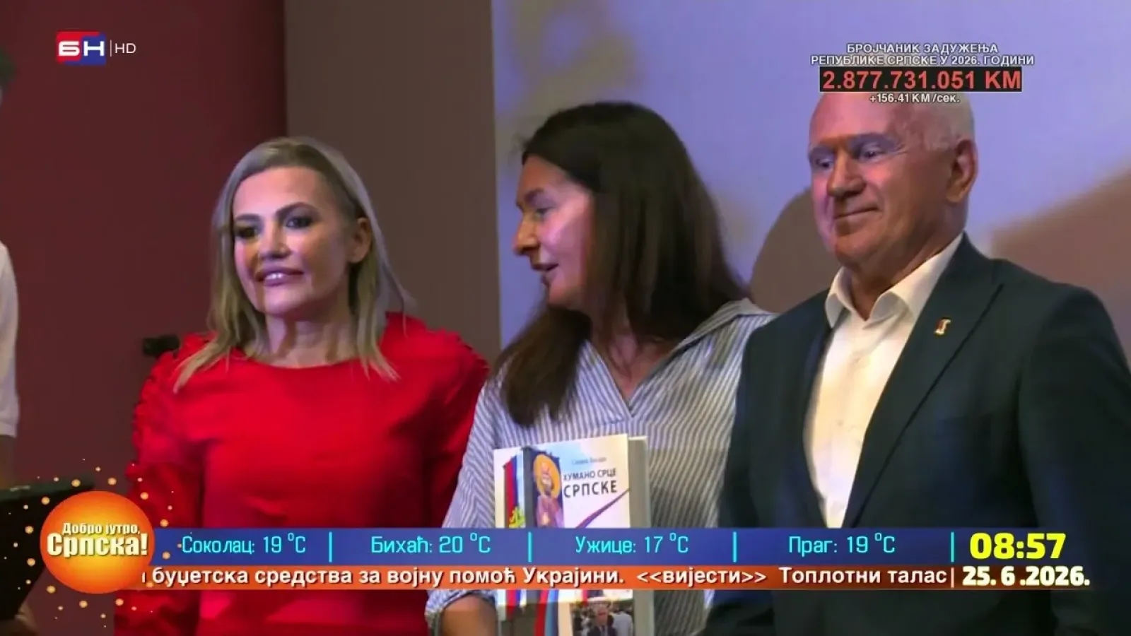 Osnovna škola "Desanka Maksimović" u Prijedoru ugostila djecu sa Kosova i Metohije