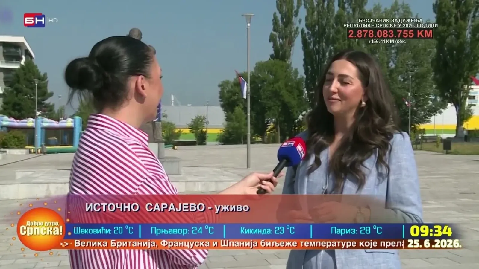 Nikolina Pandurević: U Istočnom Novom Sarajevu počela je manifestacija "Principovi dani"
