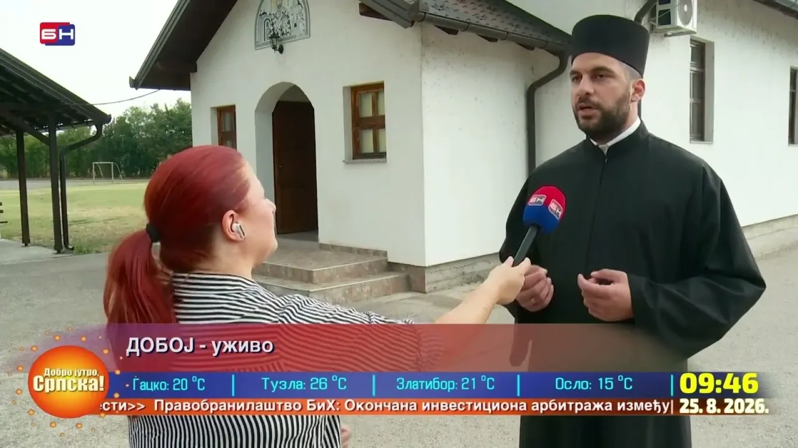 Otac Nikola Panić: Gospojinski post posvećen je prazniku Uspenja Presvete Bogorodice
