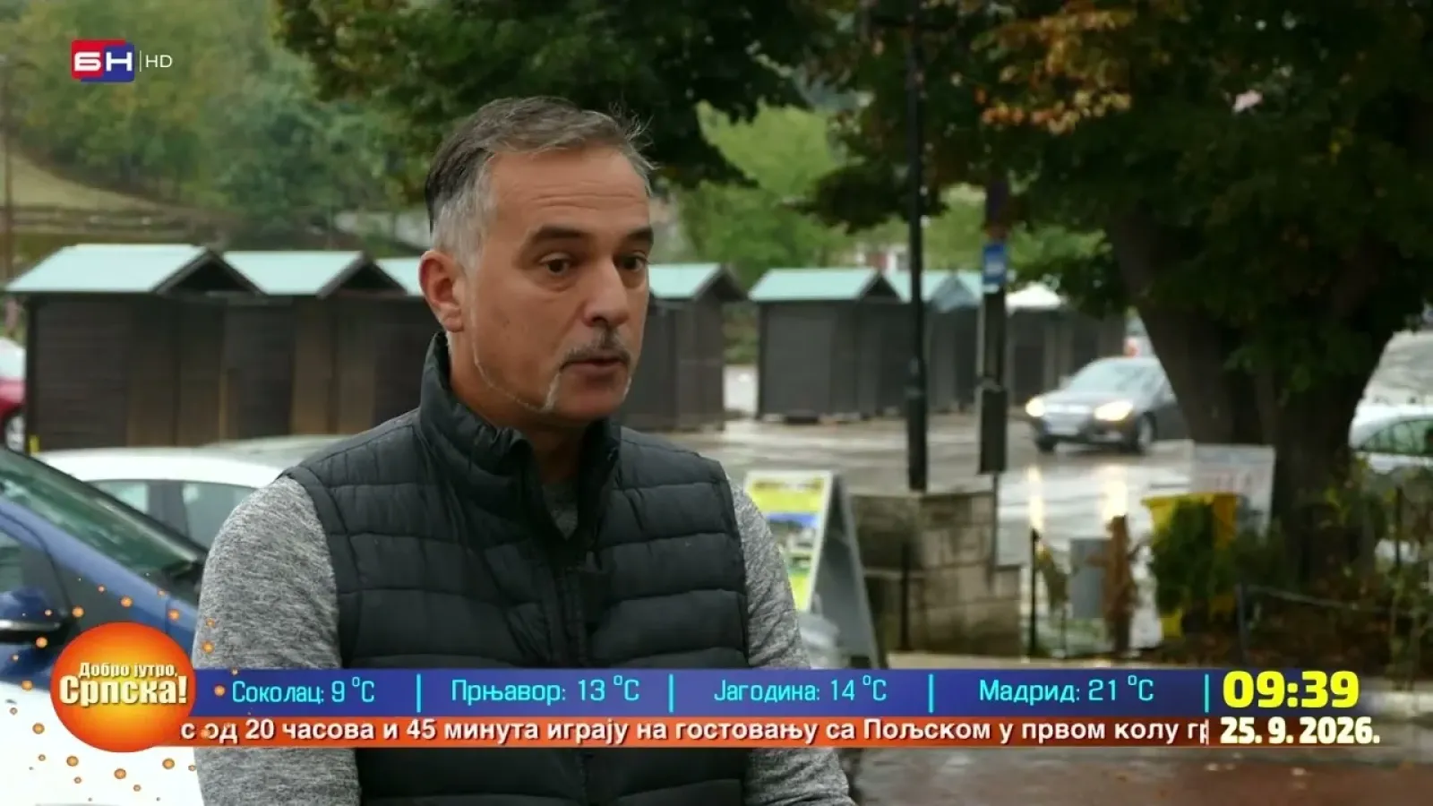 Бато Антић: Ове године планирамо само да обиљежимо нашу традиционалну акцију
