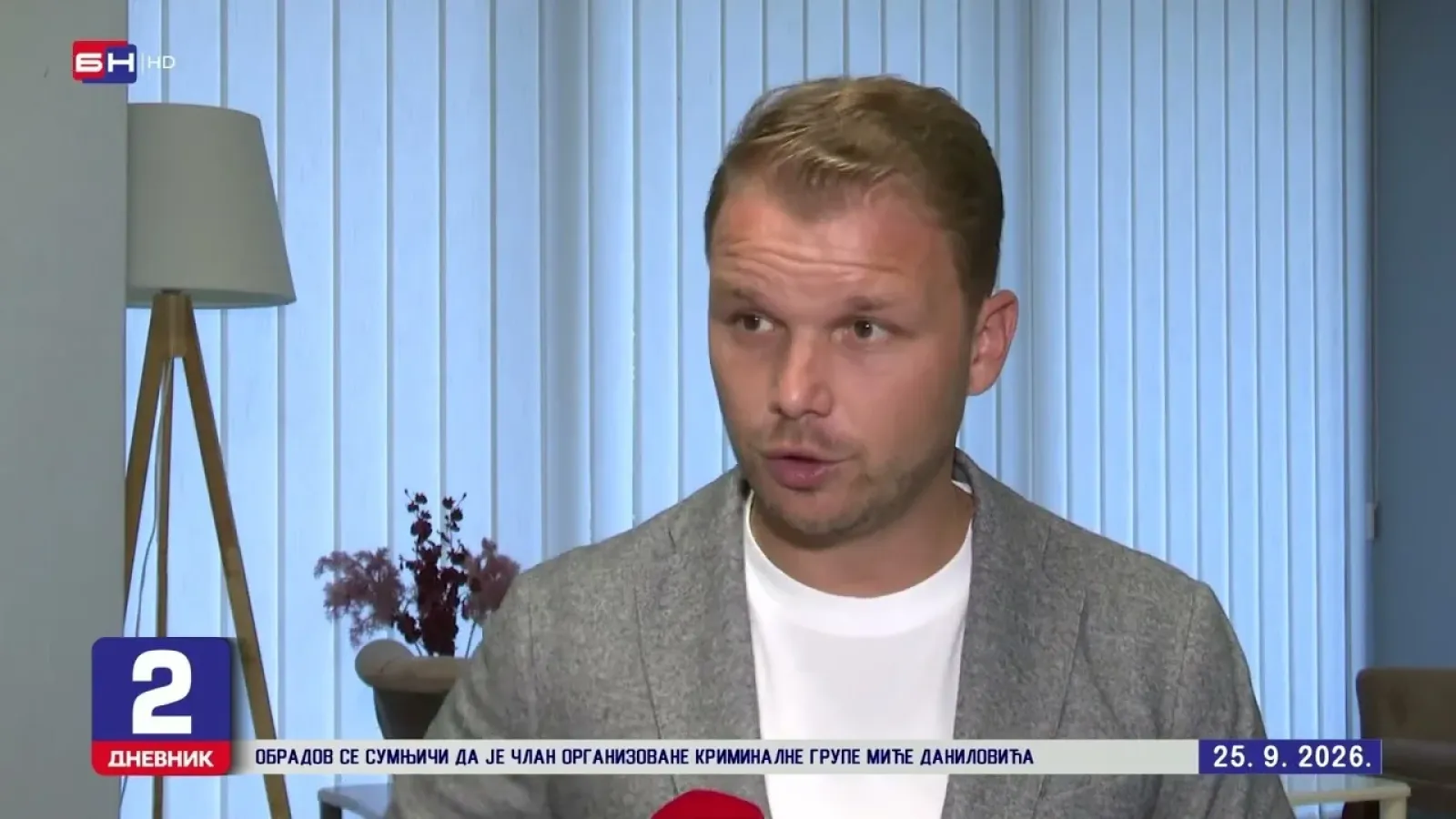 Станивуковић: Снимање људи по ходницима и лажни портали јасне поруке: режим хвата паника од пораза