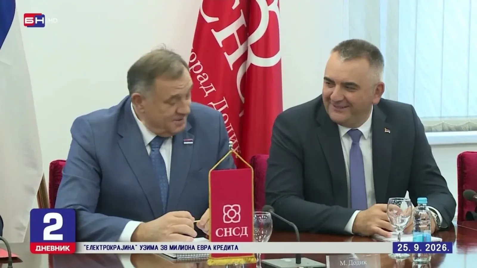 Нове гнусне лажи о Блануши из кухиње СНСД-а. Режим је свјестан да губи изборе, поручио Блануша