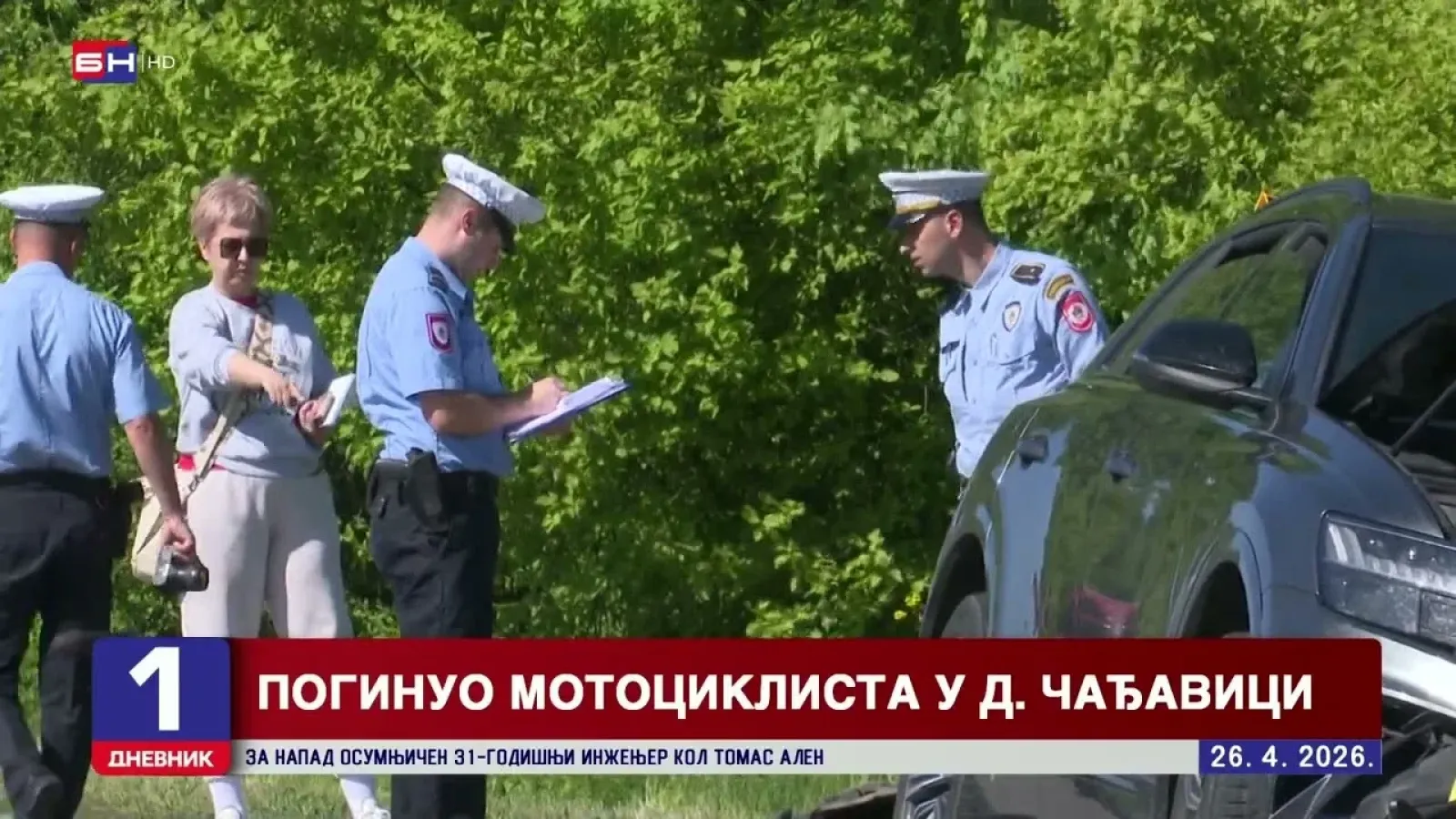 Motociklista poginuo u sudaru u Donjoj Čađavici kod Bijeljine