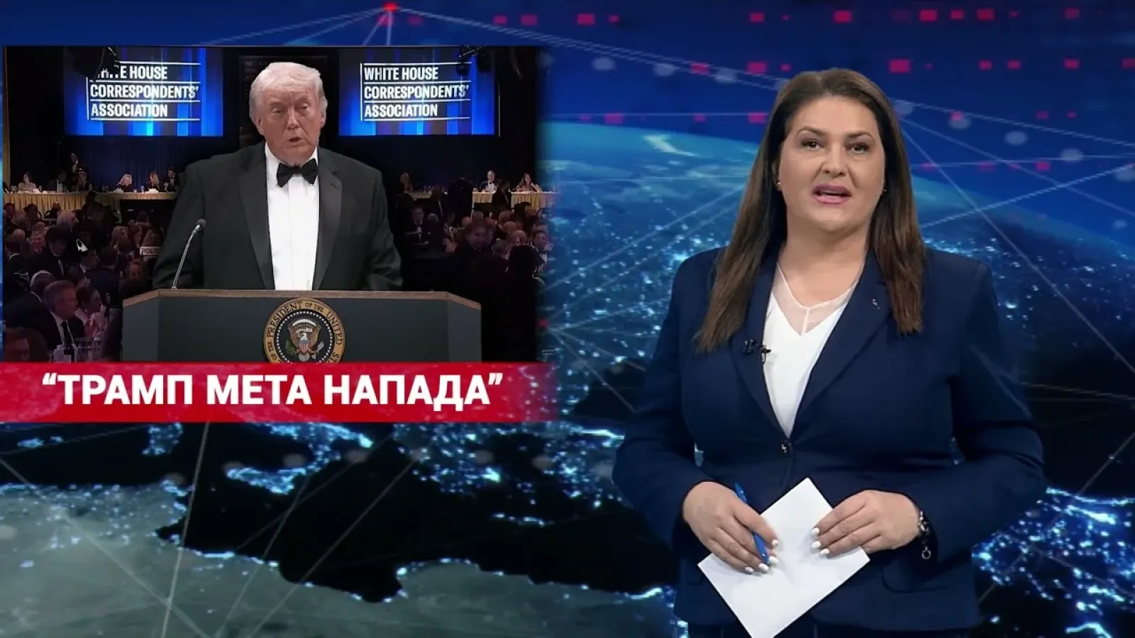 26.04.2026. NAJAVA DNEVNIKA 2
