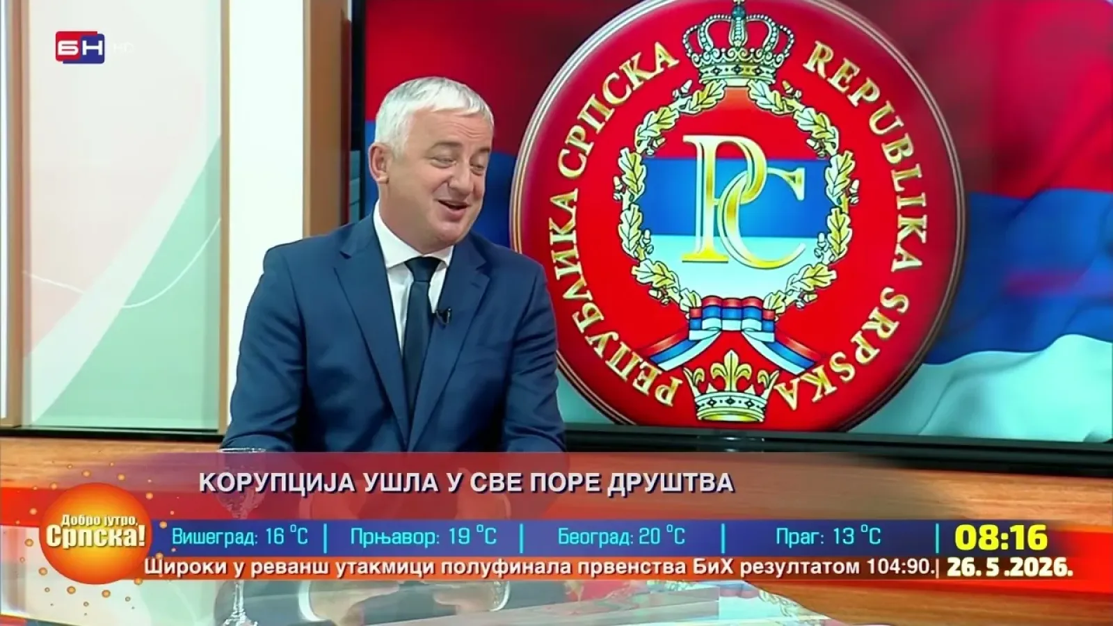 Neće skoro biti redefinisanja Dejtonskog sporazuma || Branislav Borenović - BEZ UVIJANJA