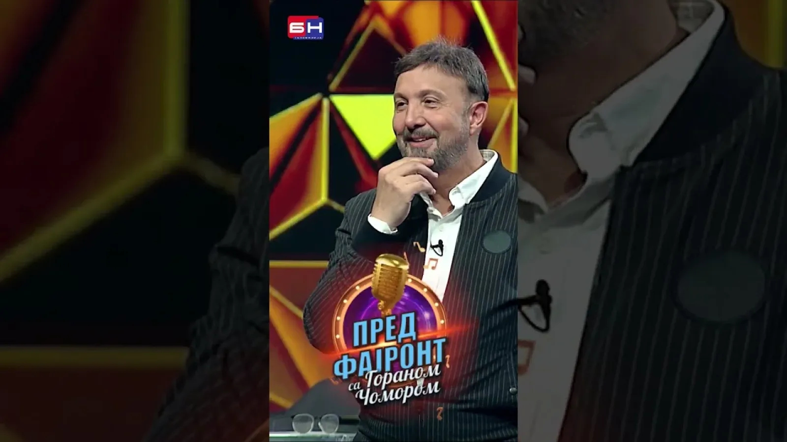 Goran Čomor - BN Pred fajront sa Goranom Čomorom #predfajront #gorancomor #bntelevizija #bntv