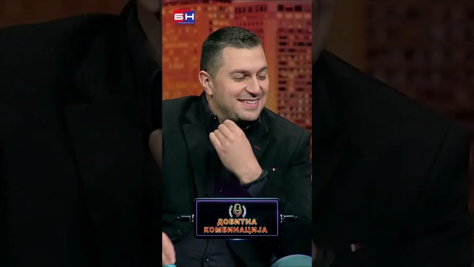 Snežana Babić Sneki i Neša Lutovac - BN Dobitna kombinacija #dobitnakombinacija