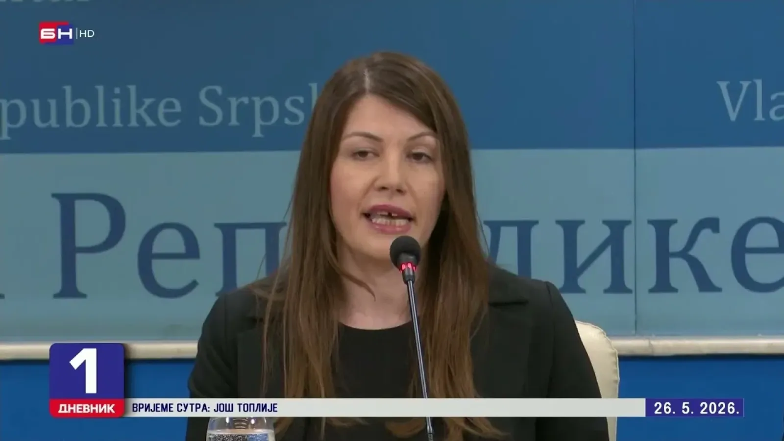 Ministarka poljoprivrede: Smanjili smo gubitak "Šuma Srpske"