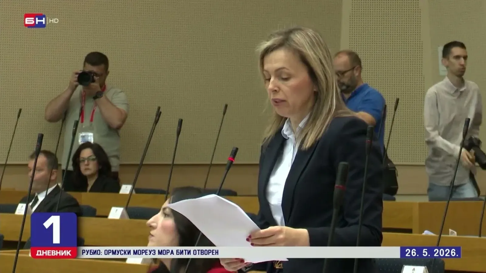 NS RS: Usvojena Deklaracija o zatvaranju OHR-a