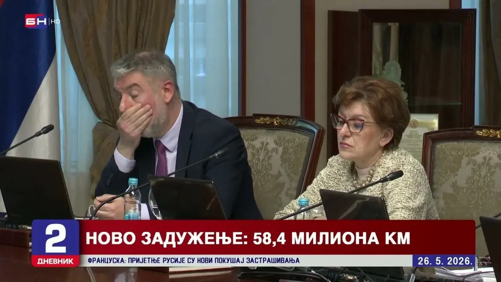 Vlada zadužila Srpsku za novih skoro 60 miliona maraka