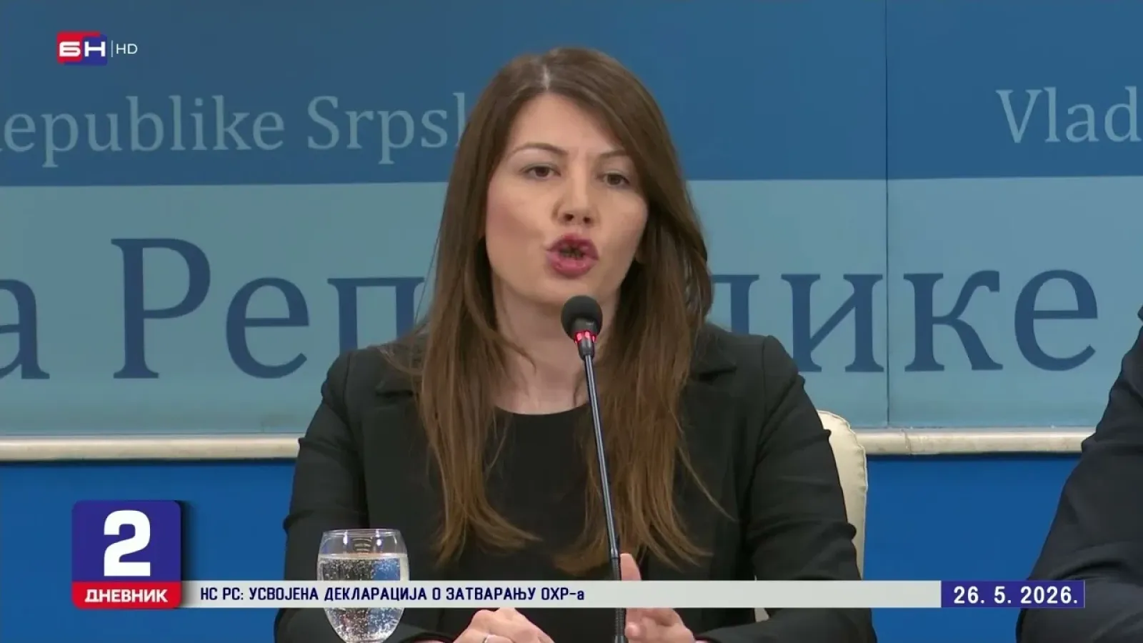 Ministarka: Gubitak “Šuma Srpske” smanjen, podsticaji poljoprivrednicima isplaćeni