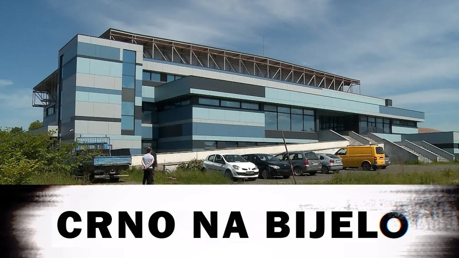 ČEKAJUĆI SPORTSKU DVORANU: SNSD obećavao dvoranu 14 godina pa sada nudi bazen umjesto nje?!