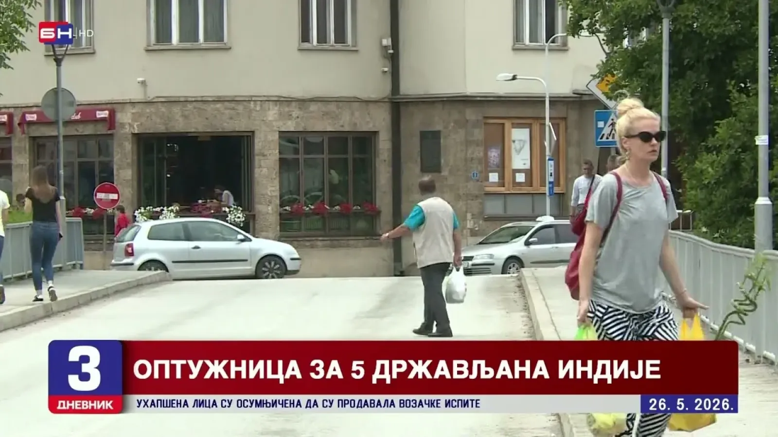 Nasilje u Foči: Studenta vezali, tukli i maltretirali