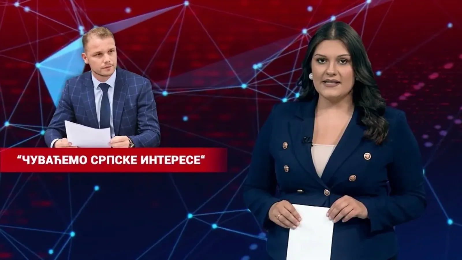 26.06.2026. - NAJAVA DNEVNIKA 2
