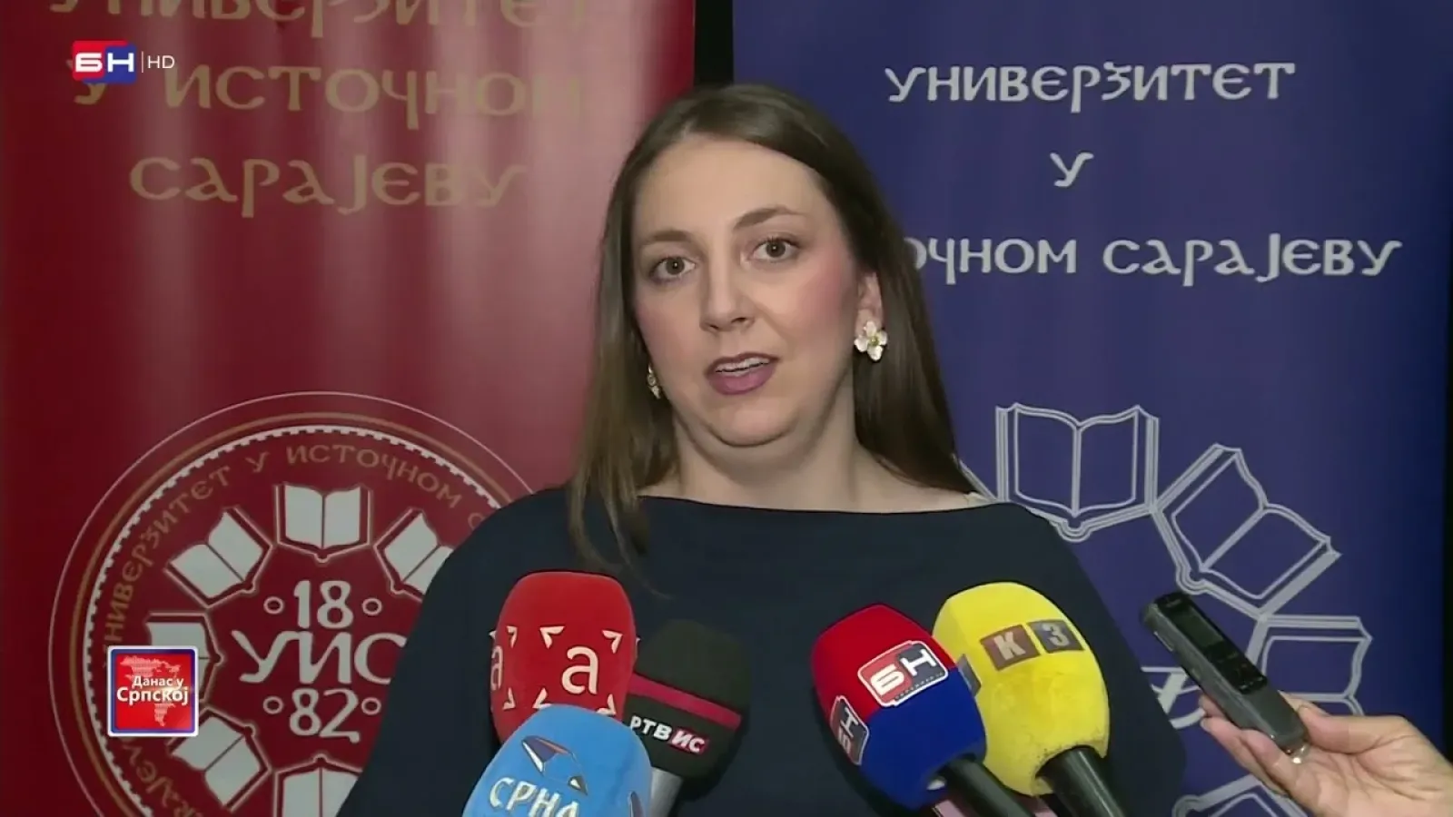 Promocija diplomaca na Elektrotehničkom fakultetu Univerziteta u Istočnom Sarajevu