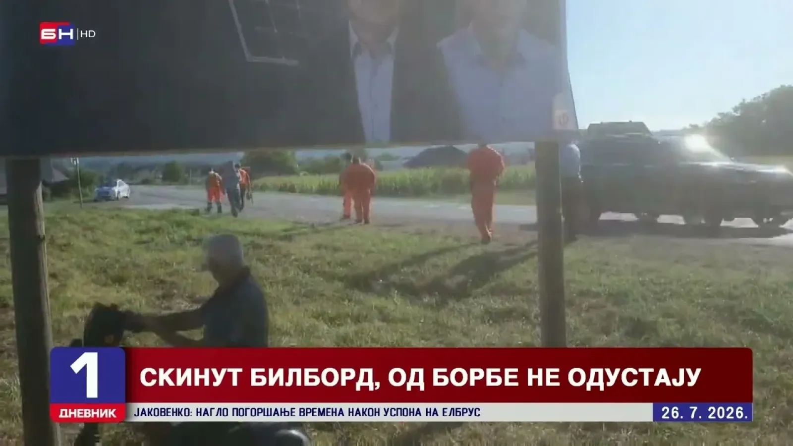 SKINUT BILBORD U PODNOVLJU: Mještani tvrde da ih ovo neće zastrašiti